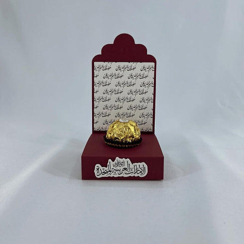 oh, Wanted Studio Favors - Ferrero Rocher Chocolate - Favor 05